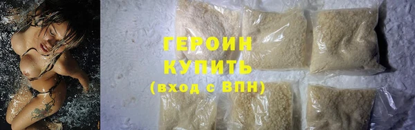 а пвп мука Верхний Тагил
