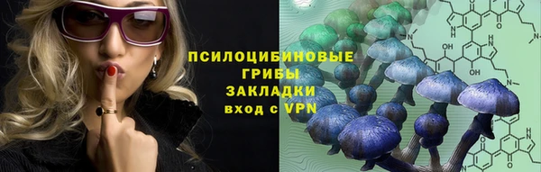 твердый Верхнеуральск