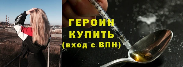 твердый Верхнеуральск