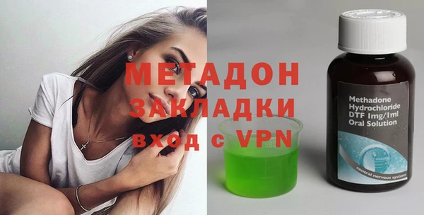 мет Бугульма