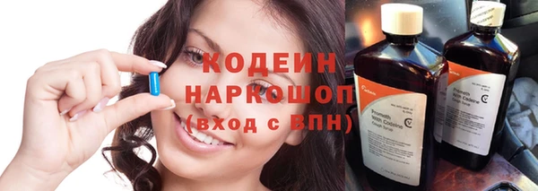 а пвп мука Верхний Тагил