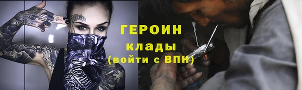 твердый Верхнеуральск