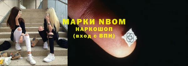 твердый Верхнеуральск