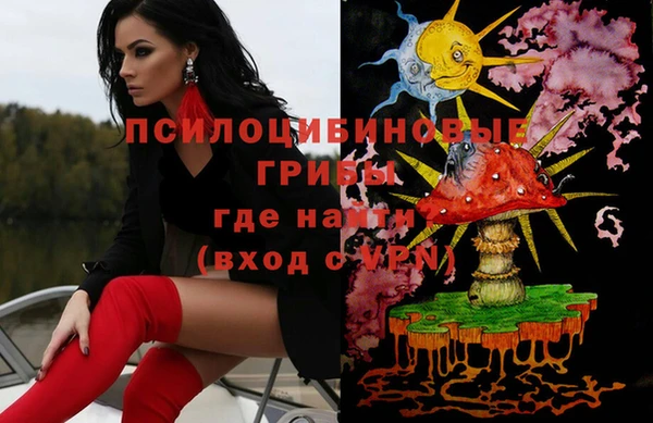 твердый Верхнеуральск
