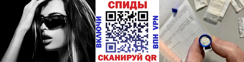 купить наркотик  Горно-Алтайск  Метамфетамин Methamphetamine 